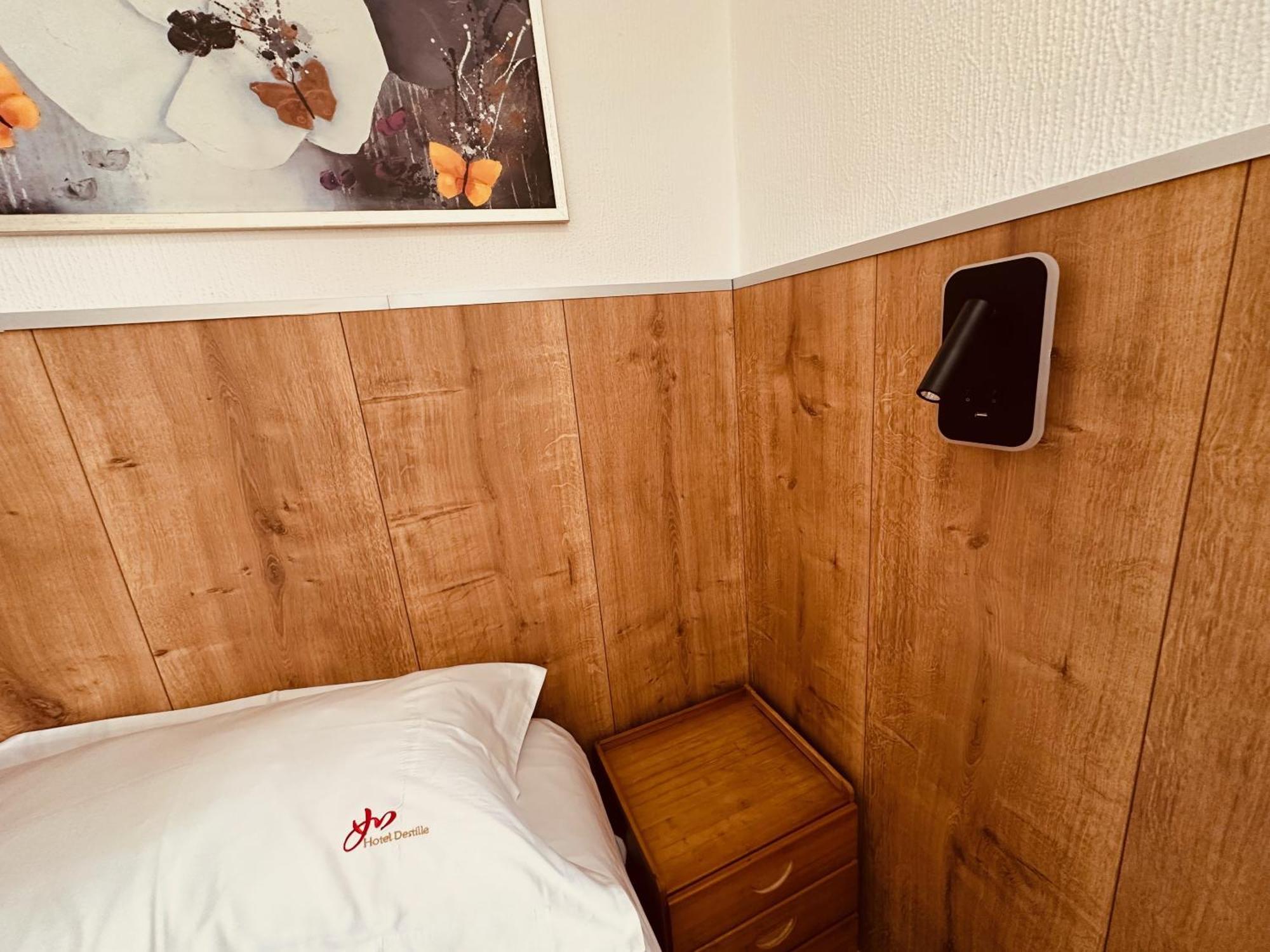 Hotel Destille Dormagen Zimmer foto